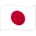 joker 123 slot mengumumkan 23 pemain Timnas Jepang U-22 untuk tur Eropa akhir bulan ini